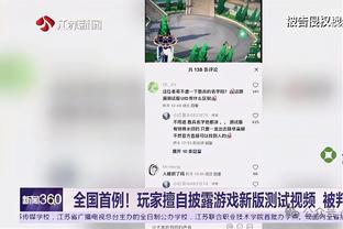 开云手机app下载安卓截图2